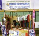 Stall 01